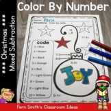Christmas Color By Number Subtraction