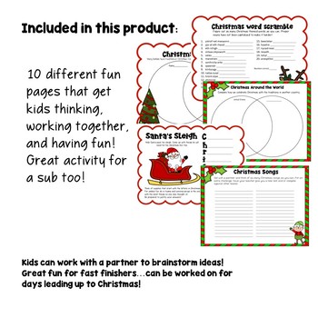 Christmas Fun Pages by Acres of Learning | TPT