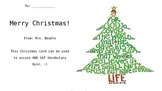 Christmas Gift For Students... Homework Pass! Fully Editab