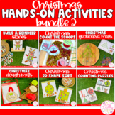 Christmas Hands-On Activities BUNDLE 2