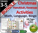 Christmas Hanukkah, Kwanzaa Activities Bundle  - Print and