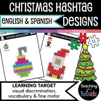 Preview of Christmas Hashtag Block Designs