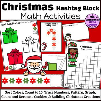 Preview of Christmas Hashtag Blocks Math Activities