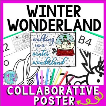 Christmas - Holiday Collaborative Poster! Winter Wonderland- Team Work  Activity