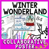 Christmas - Holiday Collaborative Poster - Team Work Activ
