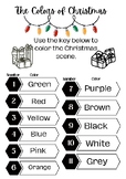 Christmas Holiday Color-by-Number Differentiated Activity 