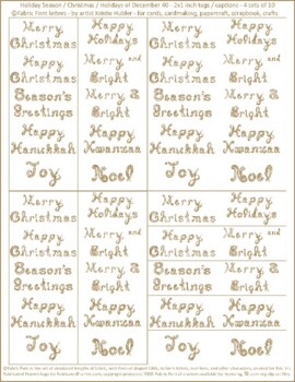 Preview of Christmas Holiday Greetings 40 2x1 Tags Captions Neutral Tan Brown Fabric Font