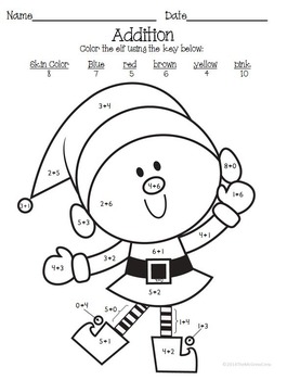 Christmas Holiday K-1 Color By Adding Subtracting Sight Words set of 4