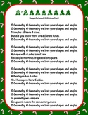 Christmas Holiday O Geometry Song and Craft Activity (Poly
