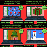 Christmas/Holiday PIXEL ART BUNDLE 3rd Grade Multiplicatio