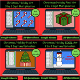 Christmas/Holiday PIXEL ART BUNDLE Multiplication - 4.NBT.