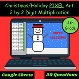 Christmas/Holidays PIXEL ART Multiplication 2 Digit by 2 D