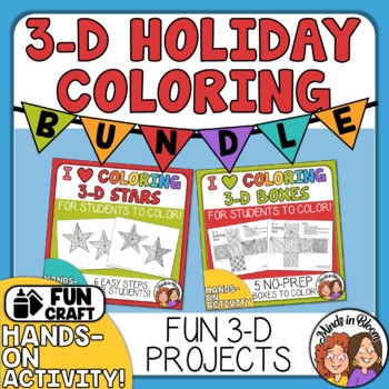 Preview of Christmas I Heart Coloring Bundle 3D Stars and Boxes