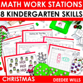 Christmas Kindergarten Math Centers Stations Games Activit
