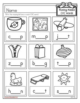 Christmas: Kindergarten Math and ELA Practice - FREEBIE by KinderFest