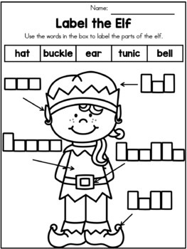 Christmas Kindergarten Vocabulary Activities by United Teaching | TpT