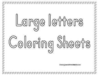 Christmas Large Coloring Sheets by AmazingLessons4Friends