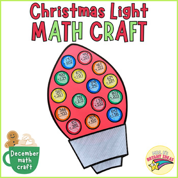 Preview of Christmas Light Math Craft | December Bulletin Board Hallway Display