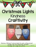 Christmas Lights Kindness Writing and Craft