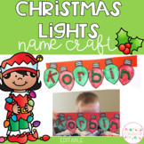 Christmas Lights Name Craft - Editable