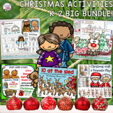 Christmas Literacy Activities Big Bundle