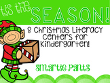 Christmas Literacy Centers for Kindergarten