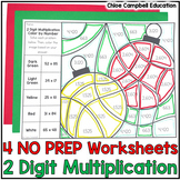 Christmas Math 2 Digit Multiplication Color by Number - 2 