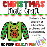 Christmas Math Activities |Addition and Subtraction | Holi