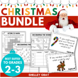 Christmas Math Activities Bundle for 2nd and 3rd - Project