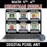Christmas Math Activities Digital Pixel Art Upper Elementa