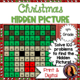 Christmas Math Activity for 3rd | Hidden Picture | PRINT &