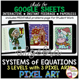 Christmas Math Algebra 1 Systems of Equation Pixel Art Dig