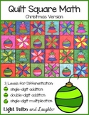 Christmas Math Art - Quilt Square