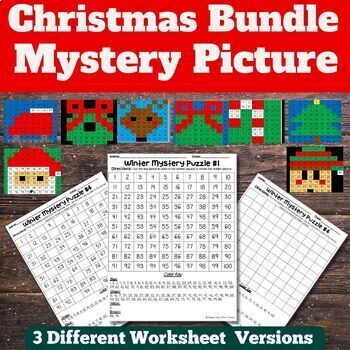 Preview of Christmas Math Bundle Mystery Picture|Puzzle| 100 Chart| December Math|