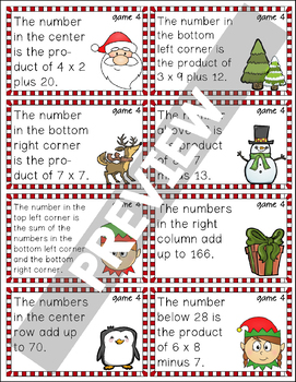 Christmas Math Challenges: Multiplication, Addition & Subtraction ...