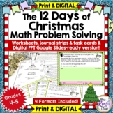 Christmas Math - Christmas Math Problem Solving in 4 Forma