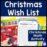 Christmas Math Activity | Christmas Wish List $100, $500, 
