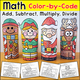 Christmas Math Craft Color by Number Santa, Elf & Gingerbr