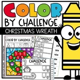 Christmas Math Color by Code activity