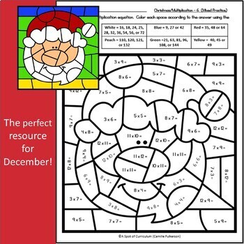 Christmas Math Coloring Sheets - Multiplication Color by Number | TPT