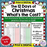 Christmas Math Computation 12 Days - What’s the Cost of Th