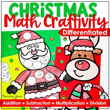 Preview of Christmas Math Craft Activities or Centers - Christmas Bulletin Board Ideas