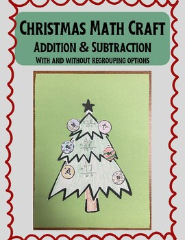 Preview of Christmas Math Craft: Addition and Subtraction