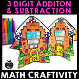 Christmas Math Craft December 3 Digit Addition & Subtracti
