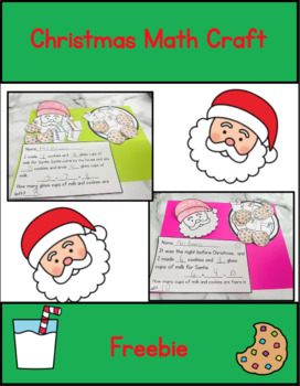 Preview of Christmas Math Craft Freebie