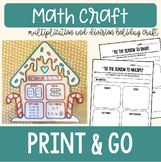 Christmas Math Craft, Multiplication Christmas Craft, Divi