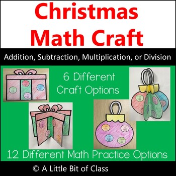 Preview of Christmas Math Craft | Ornament Craft | Present Craft