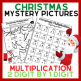 Christmas Math Craftivity | 2 digit by 1 digit Multiplication