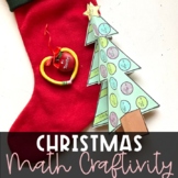 Christmas Math Craftivity