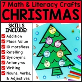Christmas Math Craft, Literacy, December Bulletin Board Cr